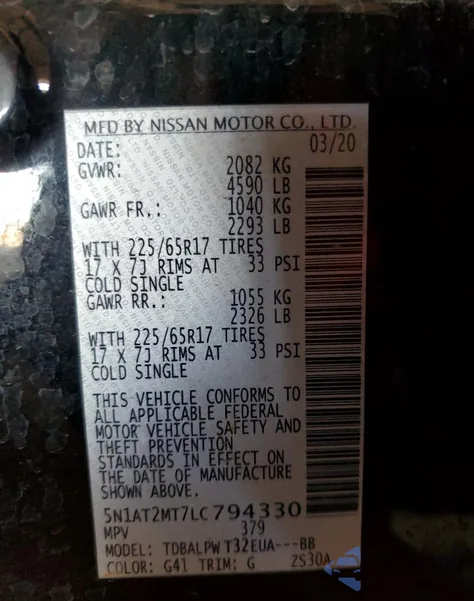 2020 Nissan Rogue S from USA, damaged, VIN 5N1AT2MT7LC794330